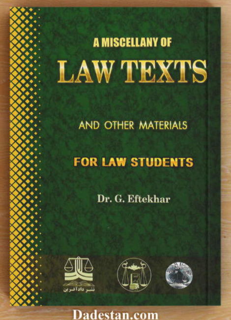 A Miscellany of Law texts